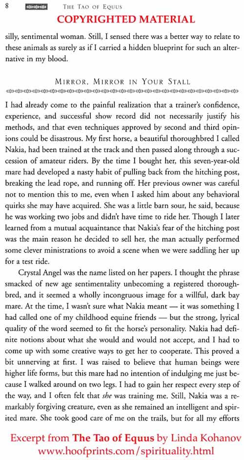 Tao of Equus Book