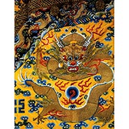 Son of Heaven Imperial Arts of China by Robert L Thorp *VINTAGE HARDCOVER ONLY 1 AVAILABLE*