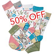 Donkey Socks *HALF PRICE*